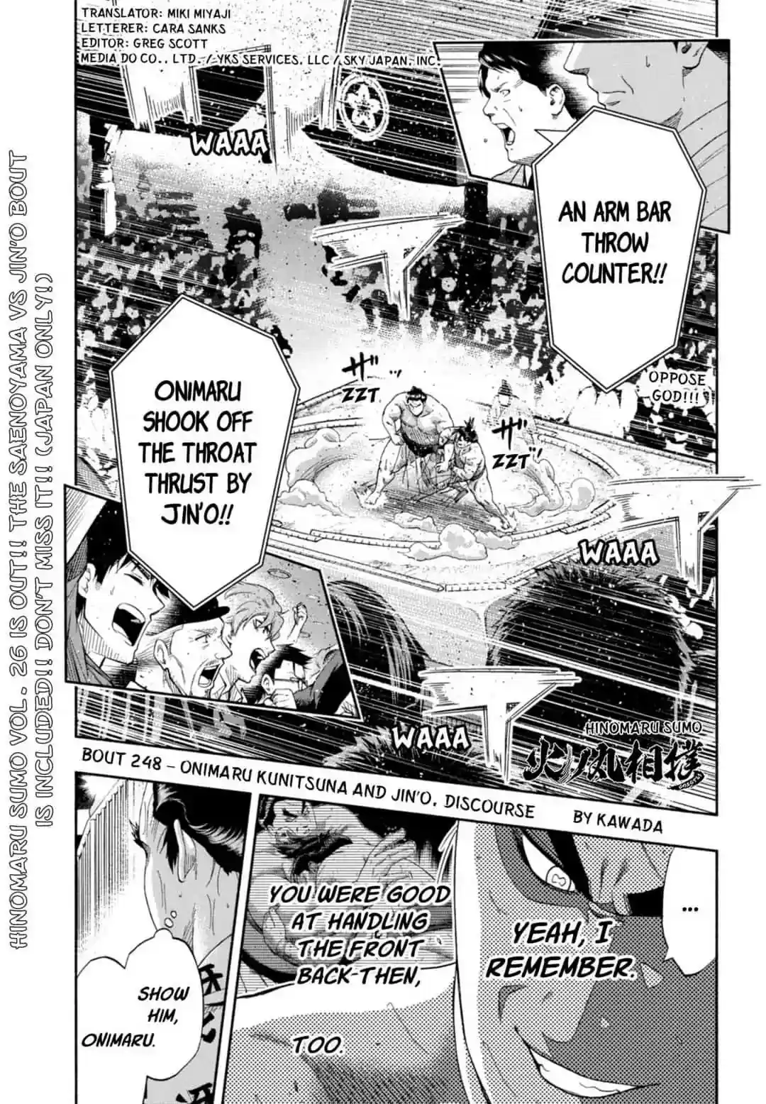 Hinomaru-Zumou Vol.TBD Chapter 248: