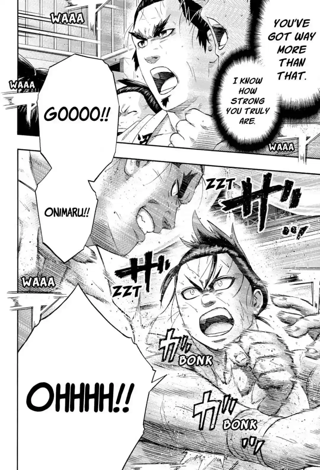 Hinomaru-Zumou Vol.TBD Chapter 248: