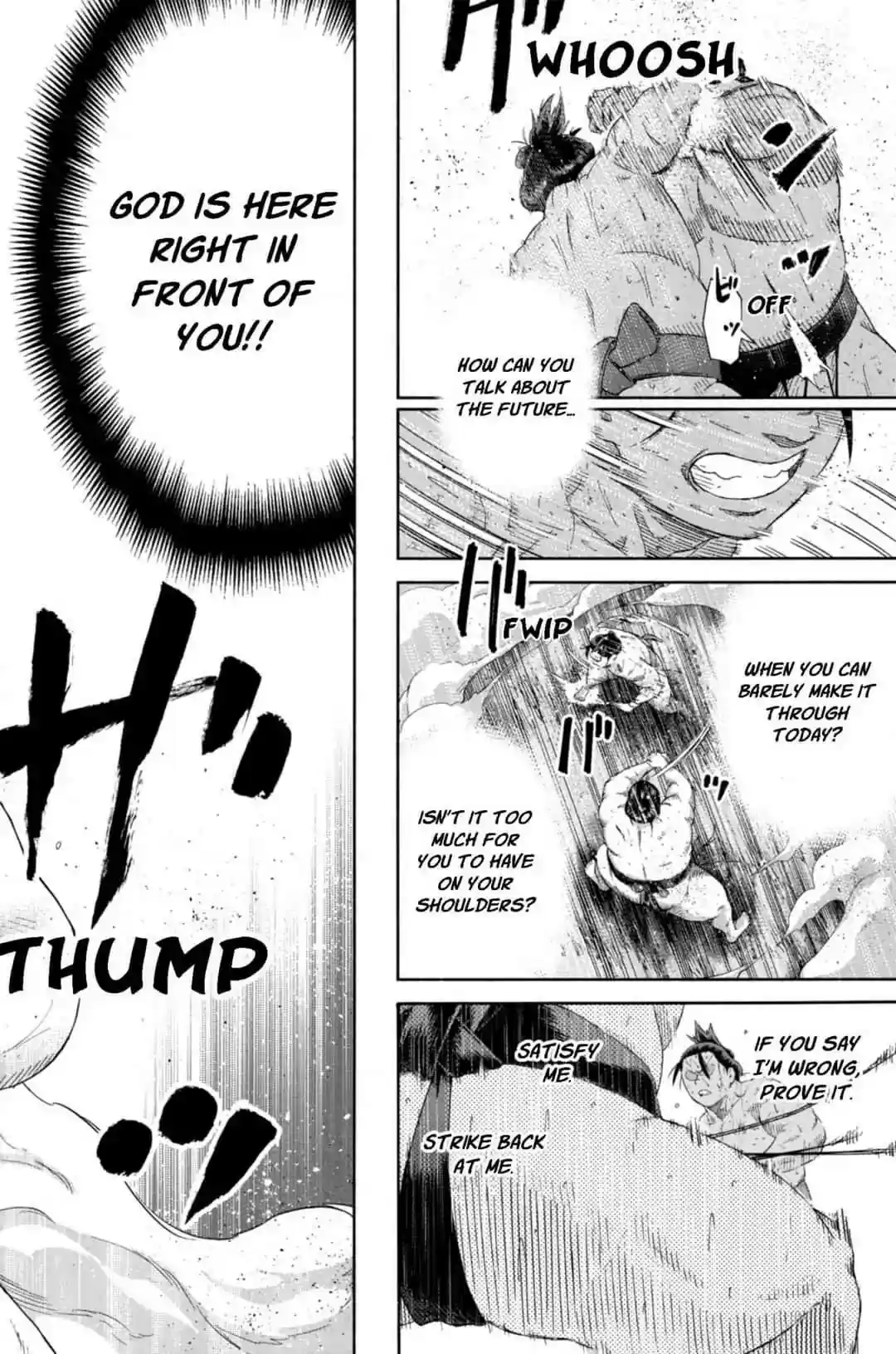 Hinomaru-Zumou Vol.TBD Chapter 248: