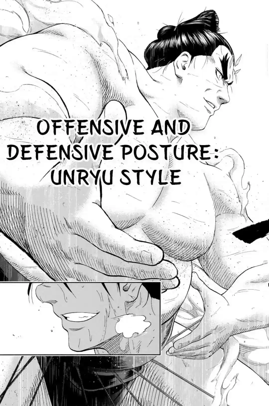 Hinomaru-Zumou Vol.TBD Chapter 248: