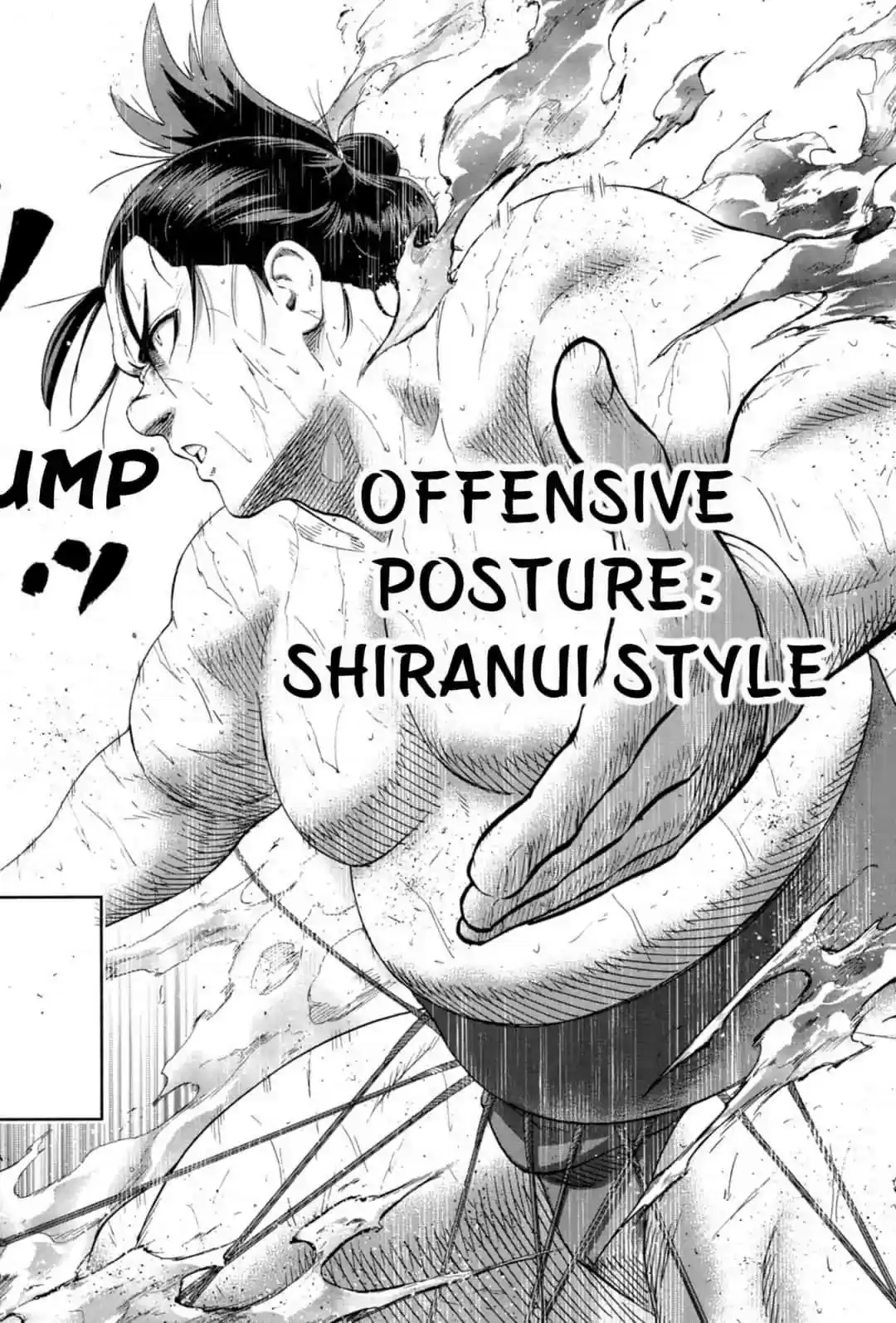 Hinomaru-Zumou Vol.TBD Chapter 248: