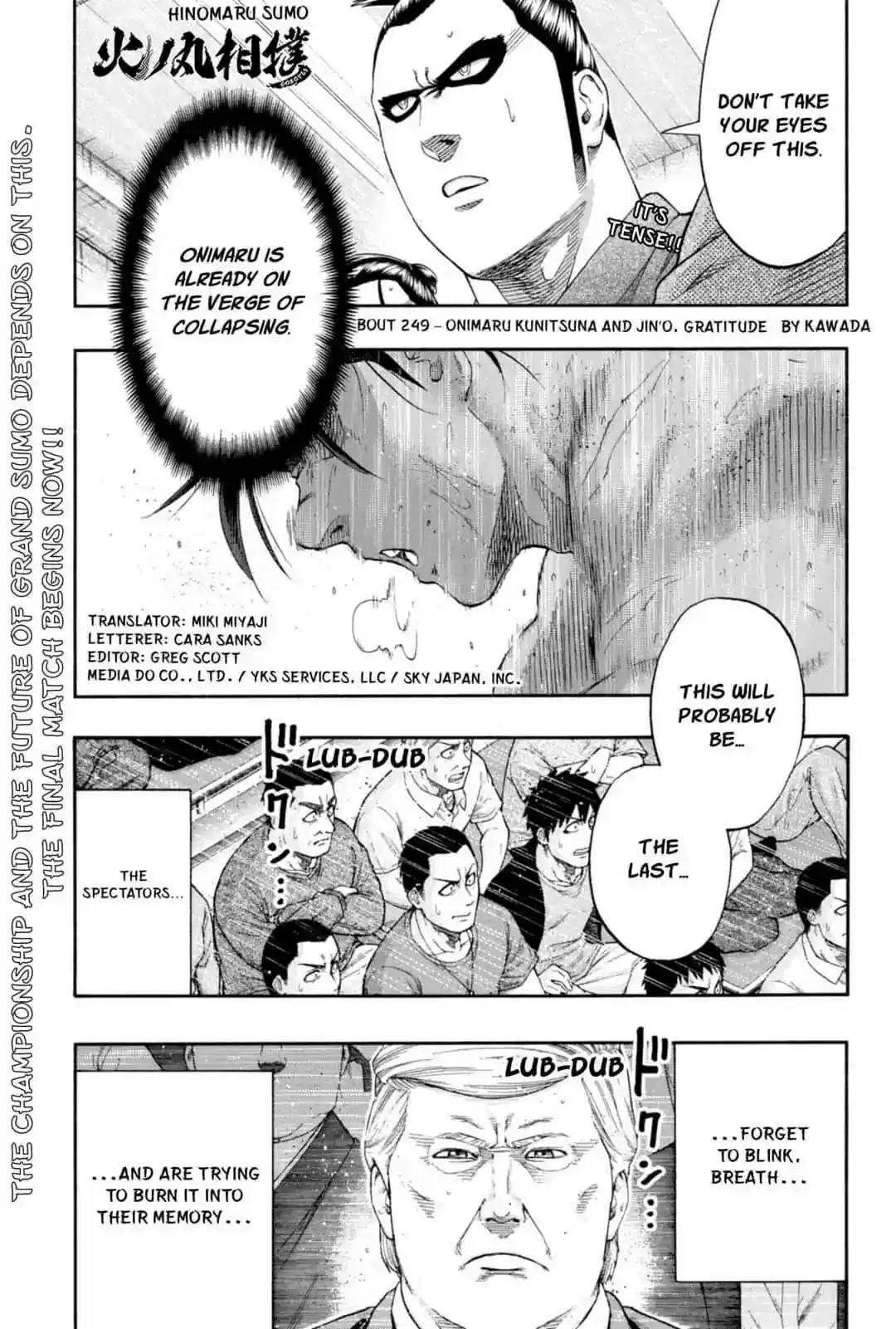 Hinomaru-Zumou Vol.TBD Chapter 249: