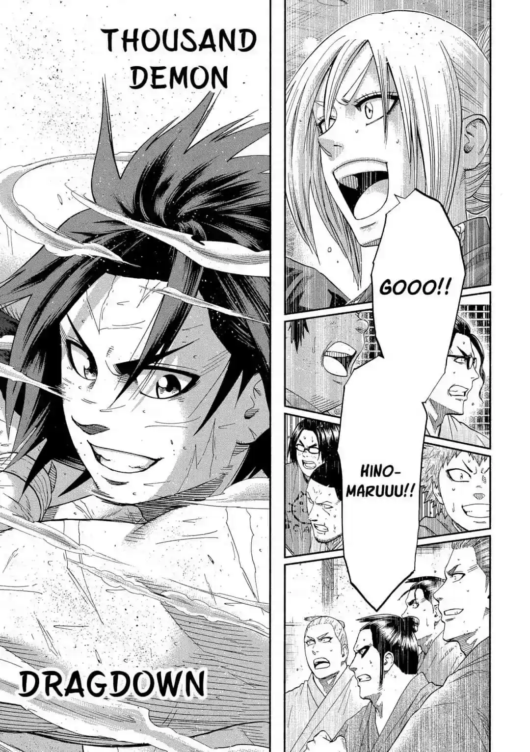 Hinomaru-Zumou Vol.TBD Chapter 250: