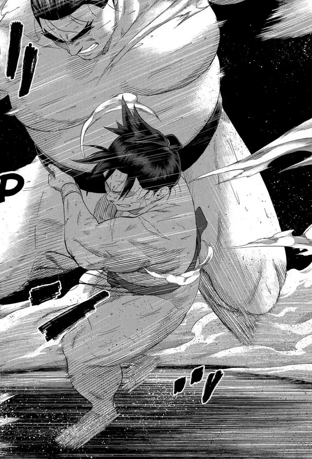 Hinomaru-Zumou Vol.TBD Chapter 250: