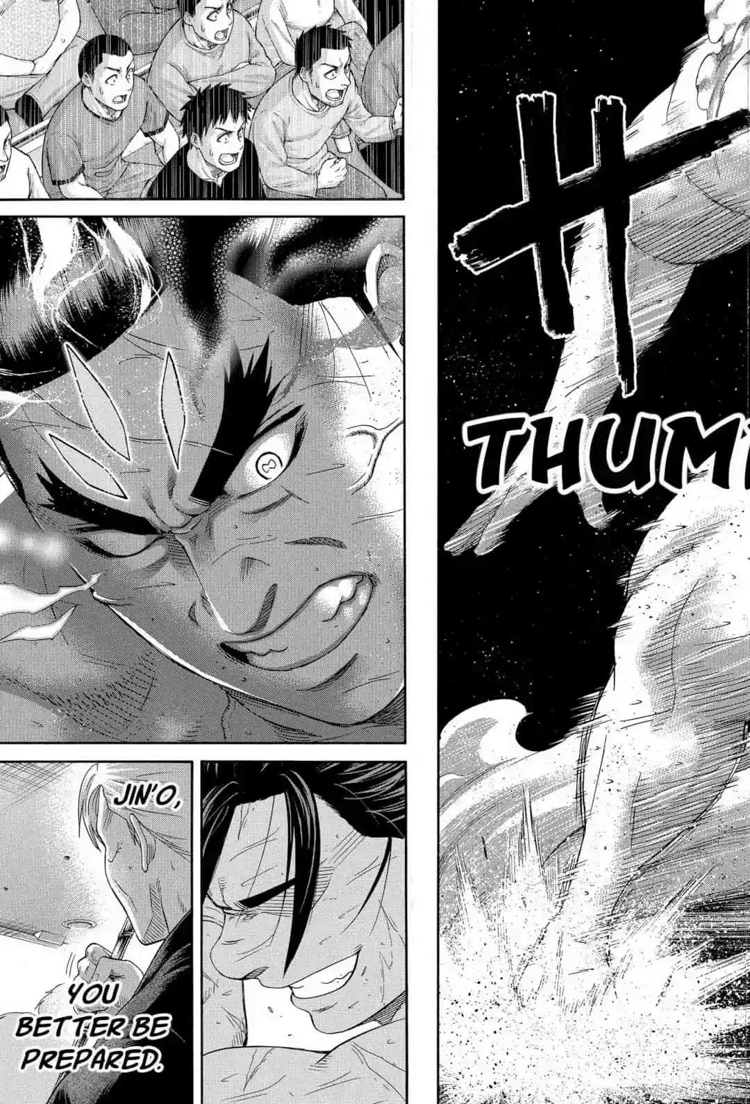 Hinomaru-Zumou Vol.TBD Chapter 250: