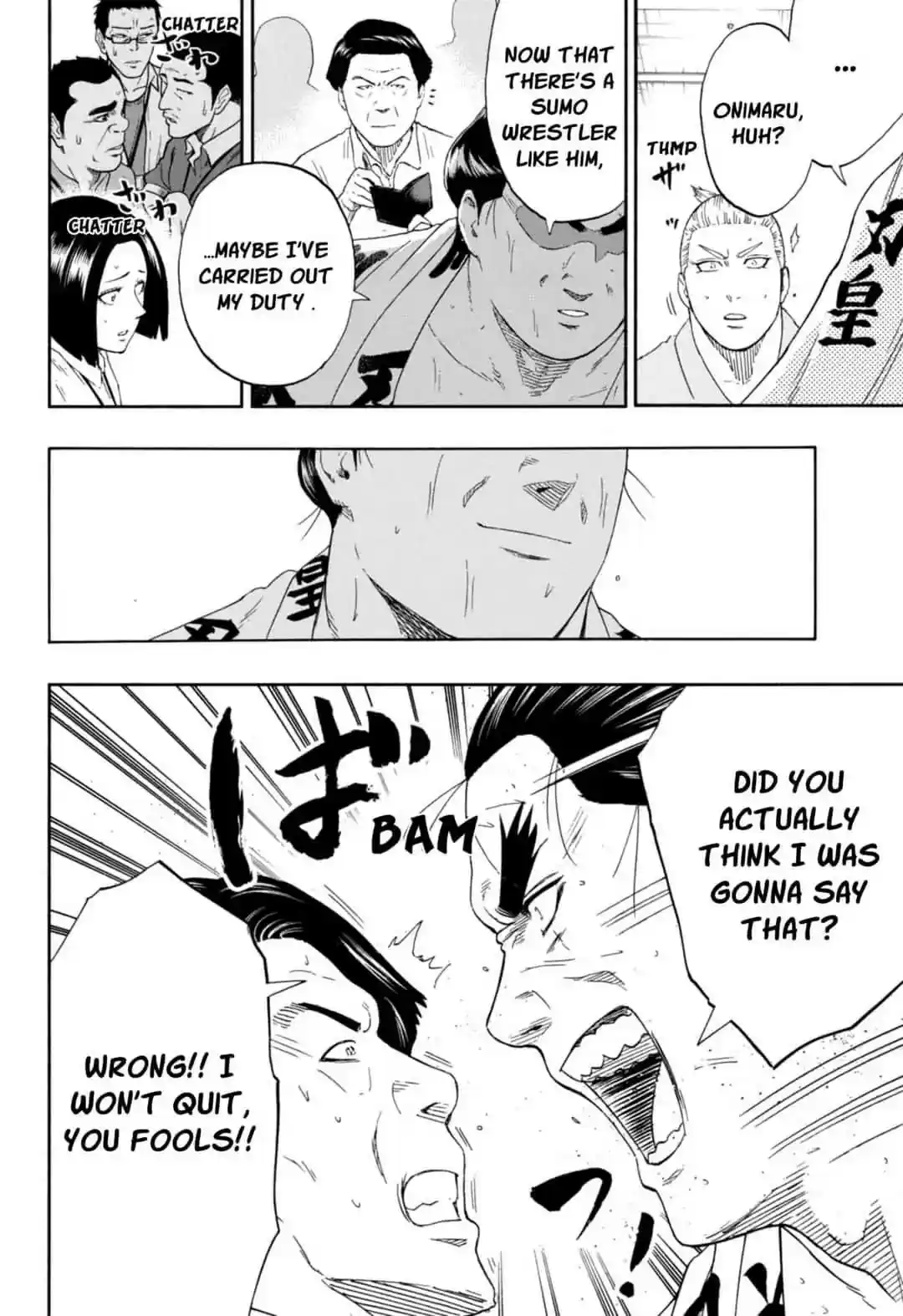 Hinomaru-Zumou Vol.TBD Chapter 250: