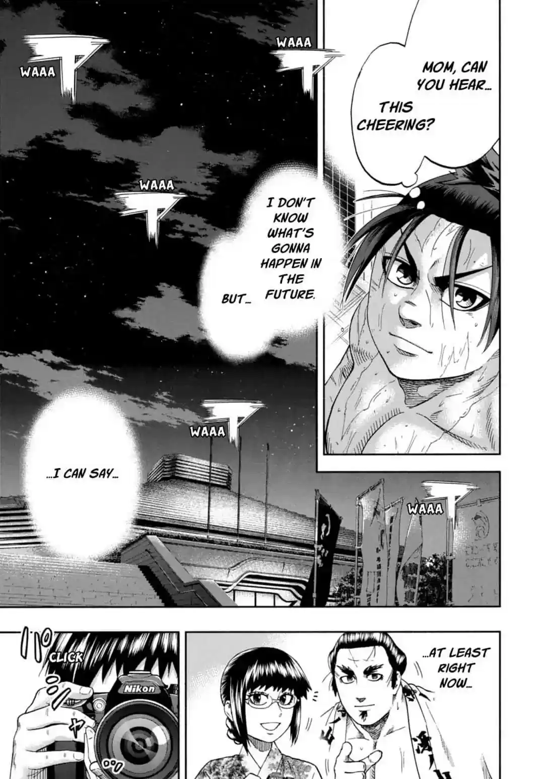 Hinomaru-Zumou Vol.TBD Chapter 250: