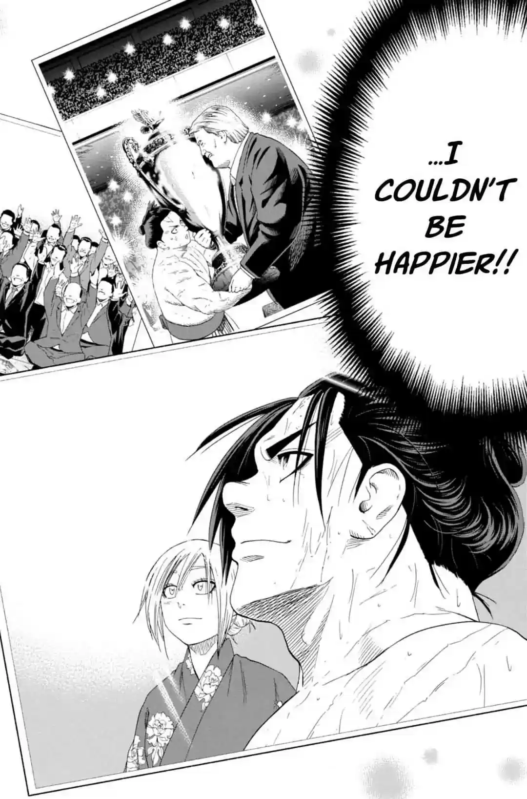 Hinomaru-Zumou Vol.TBD Chapter 250: