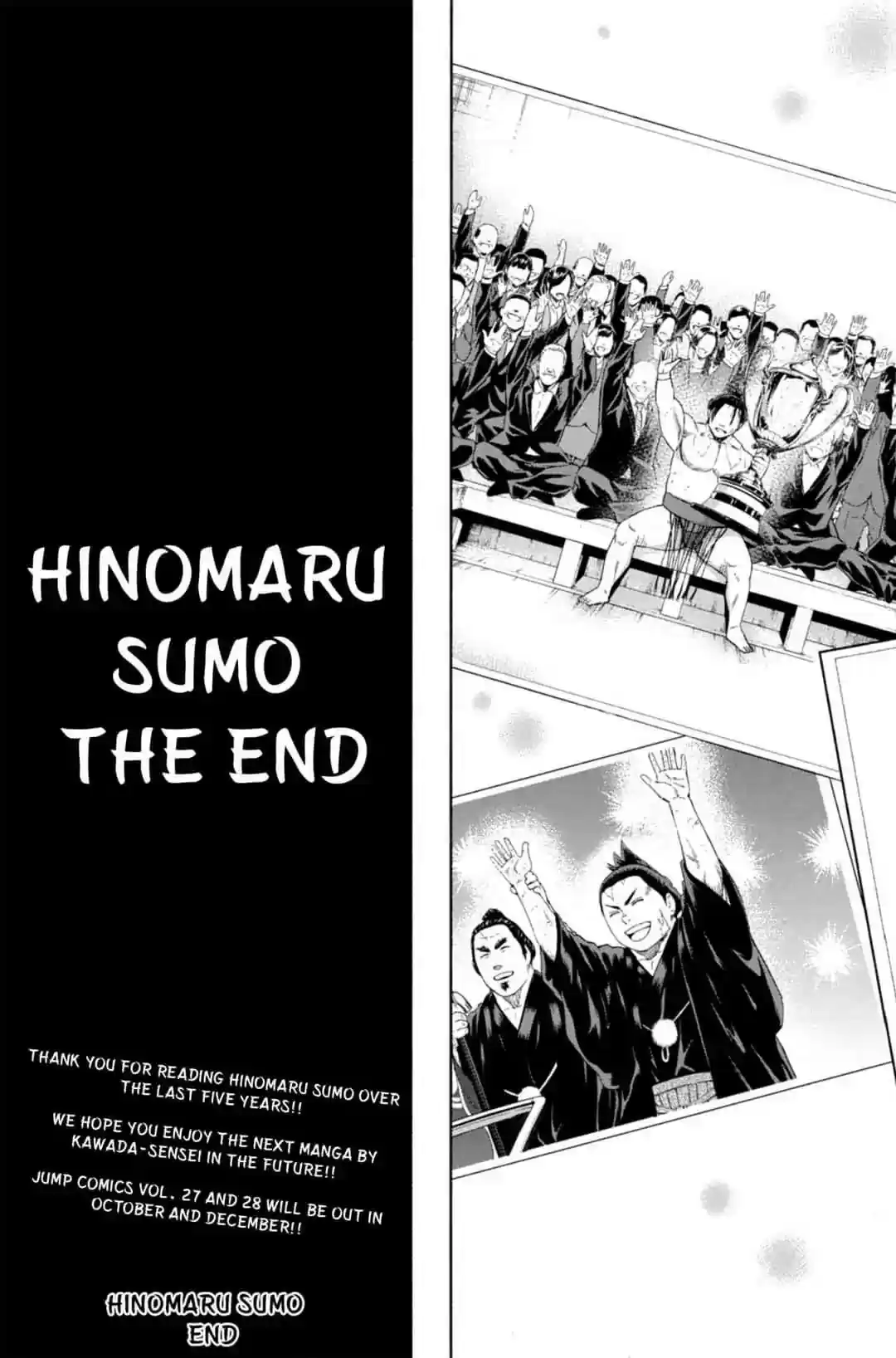 Hinomaru-Zumou Vol.TBD Chapter 250: