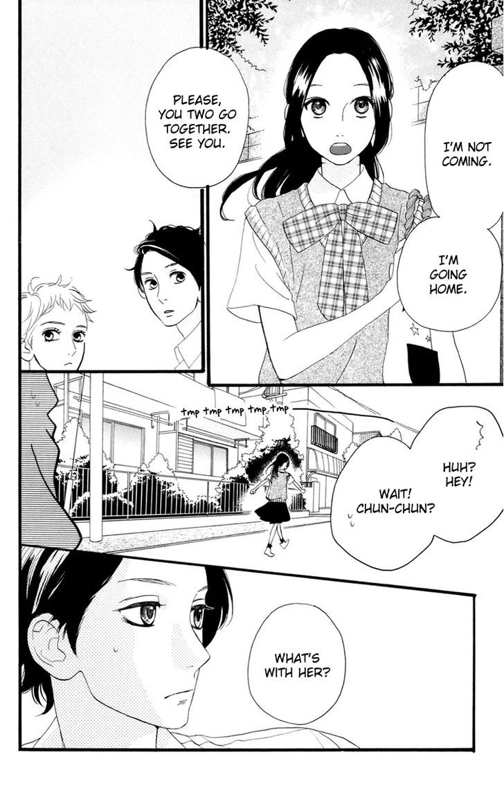 Hirunaka no Ryuusei 14