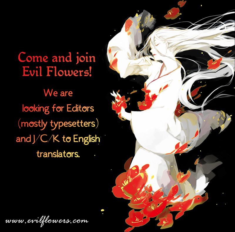 Hirunaka no Ryuusei 20