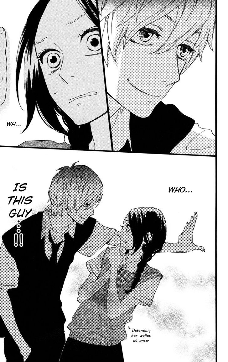 Hirunaka no Ryuusei 26