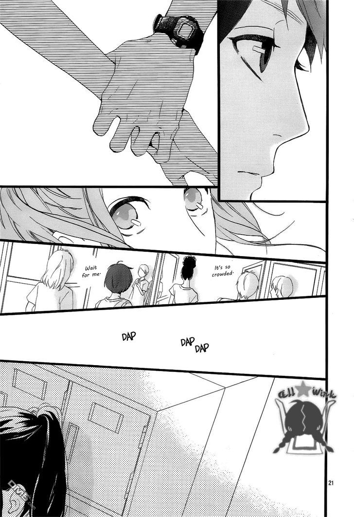 Hirunaka no Ryuusei 31