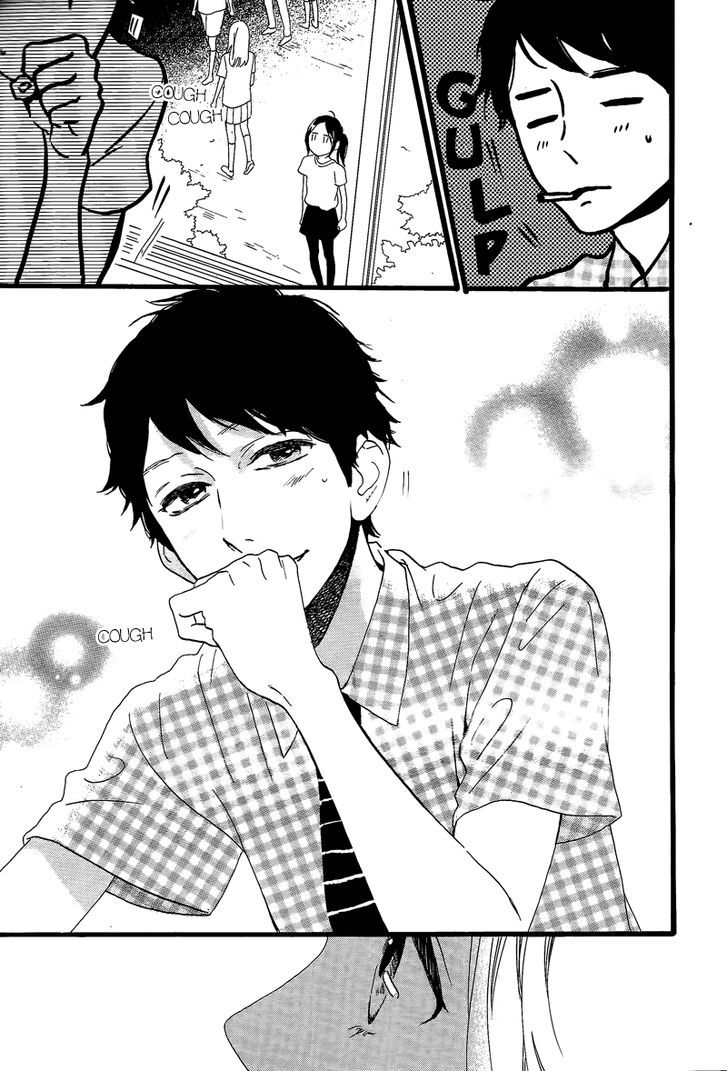 Hirunaka no Ryuusei 32
