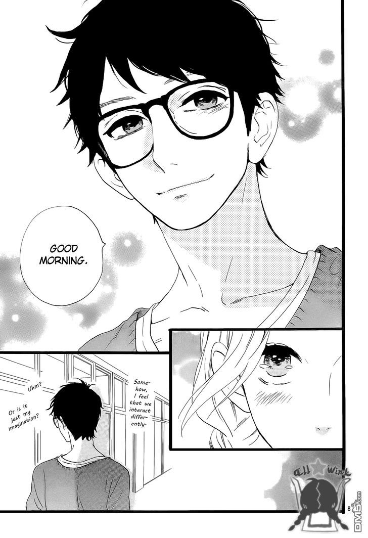 Hirunaka no Ryuusei 33