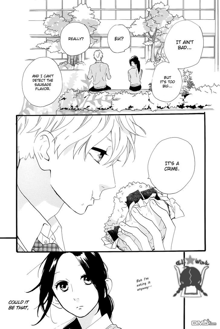 Hirunaka no Ryuusei 36