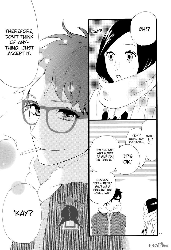 Hirunaka no Ryuusei 38
