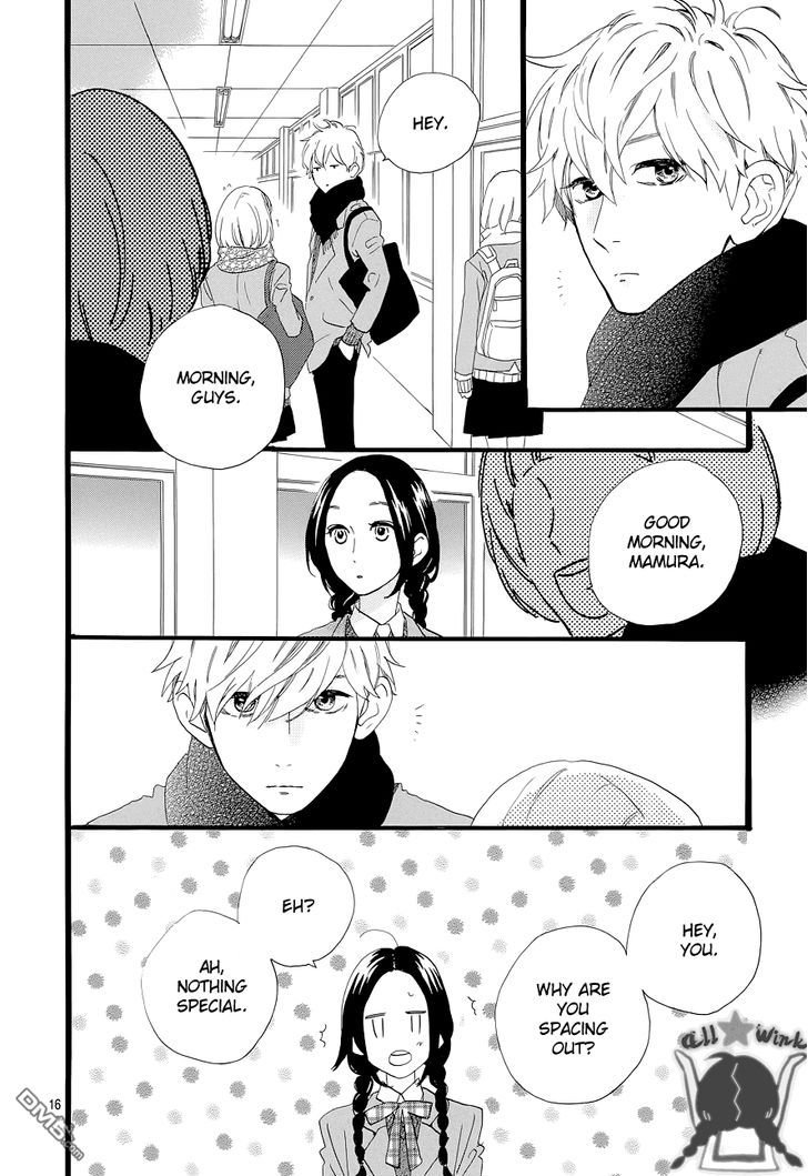 Hirunaka no Ryuusei 46