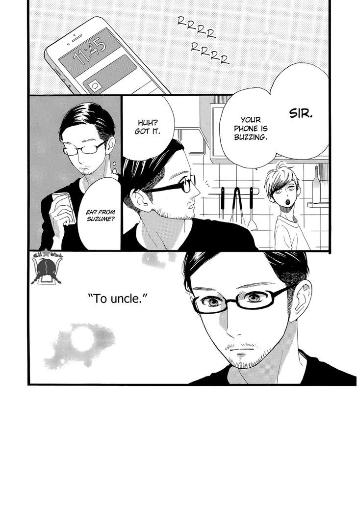 Hirunaka no Ryuusei 49