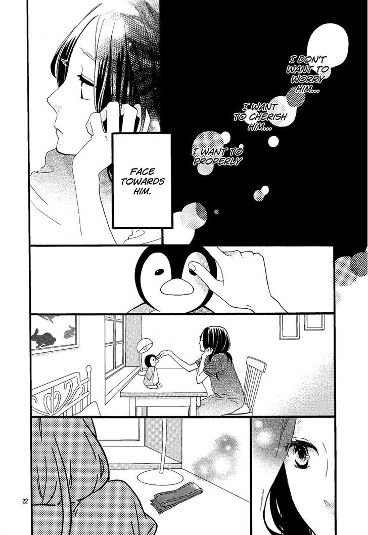 Hirunaka no Ryuusei 67