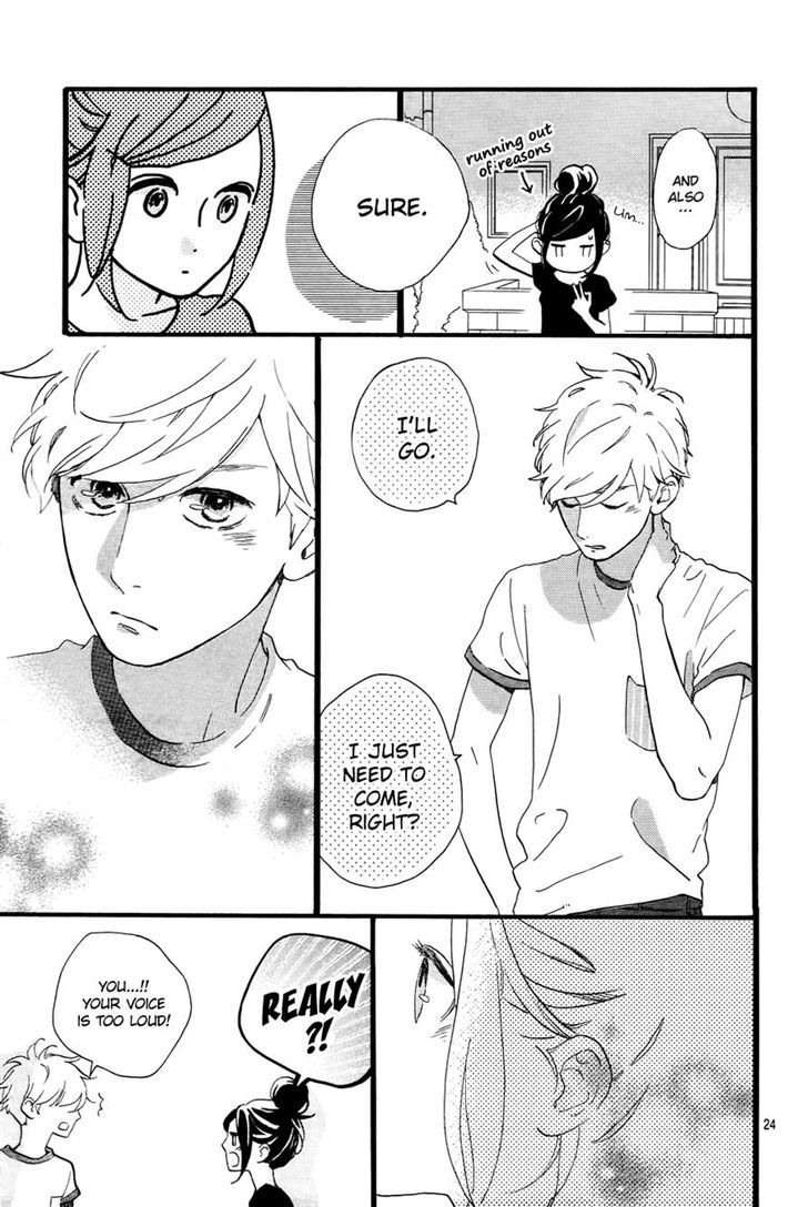 Hirunaka no Ryuusei 72