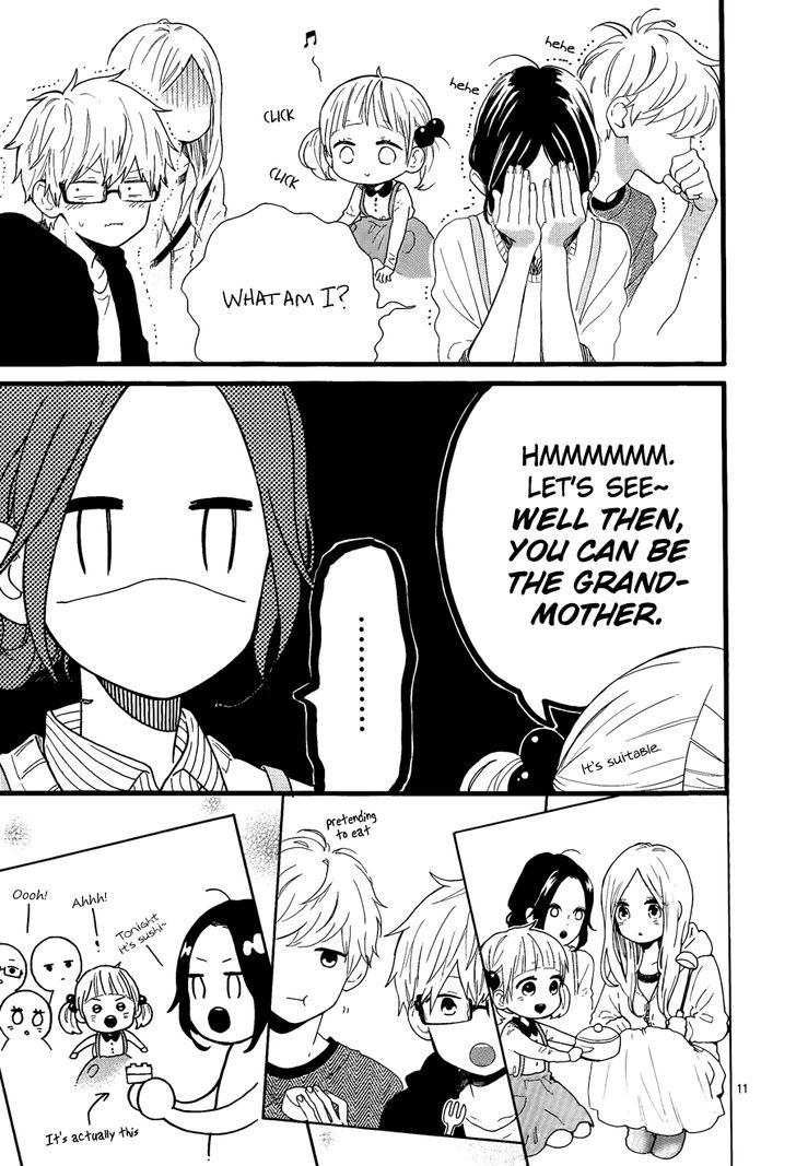 Hirunaka no Ryuusei 72.1