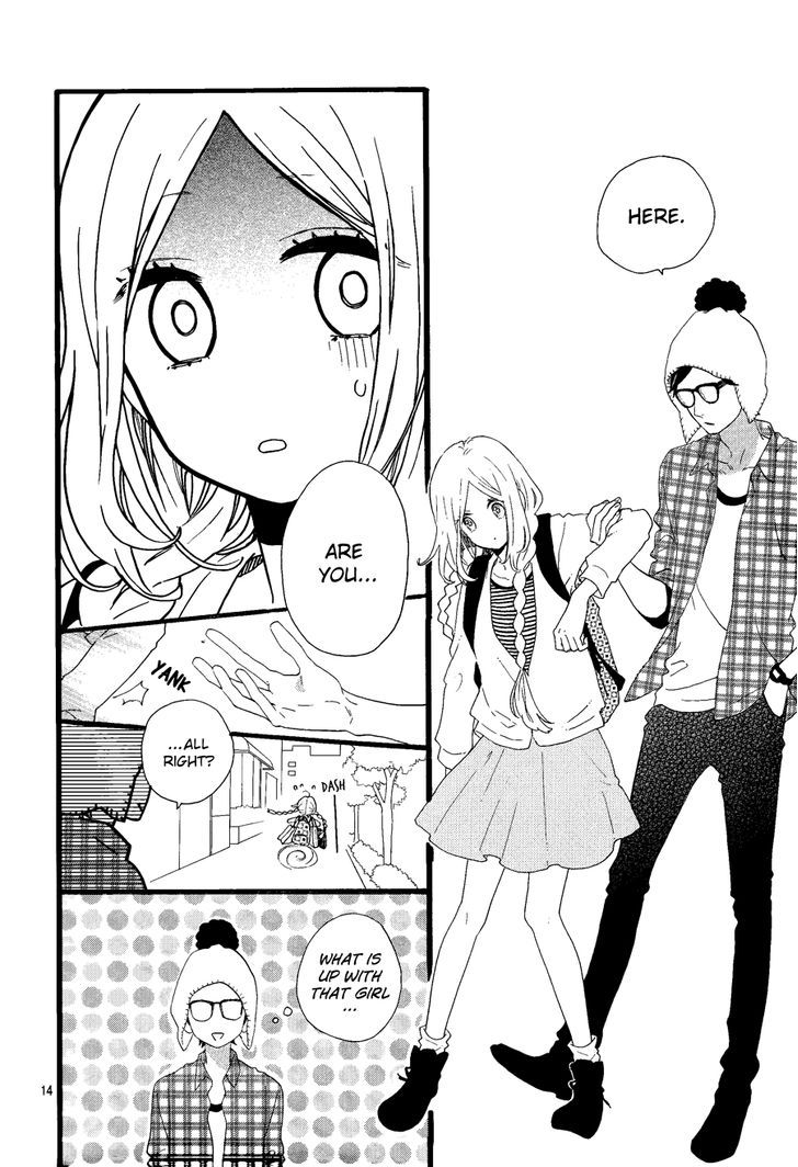 Hirunaka no Ryuusei 72.2