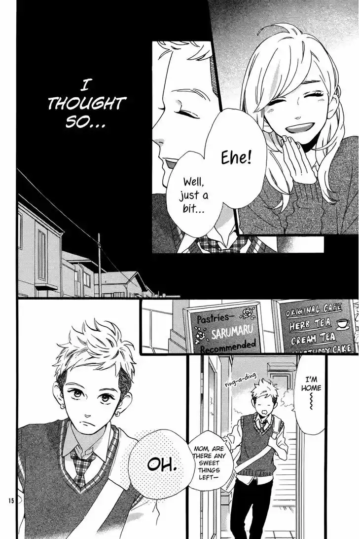 Hirunaka no Ryuusei 78.6