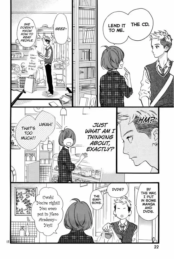 Hirunaka no Ryuusei 78.6