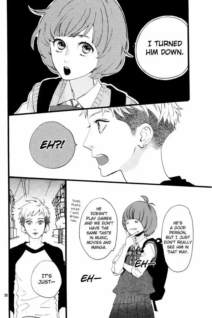 Hirunaka no Ryuusei 78.6