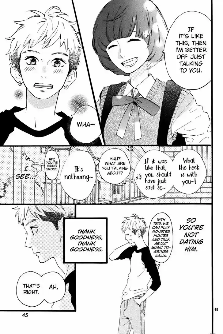 Hirunaka no Ryuusei 78.6