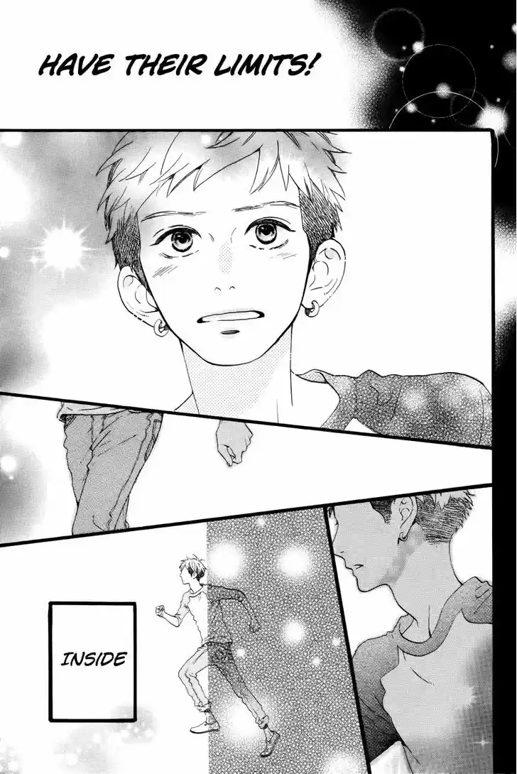 Hirunaka no Ryuusei 78.6