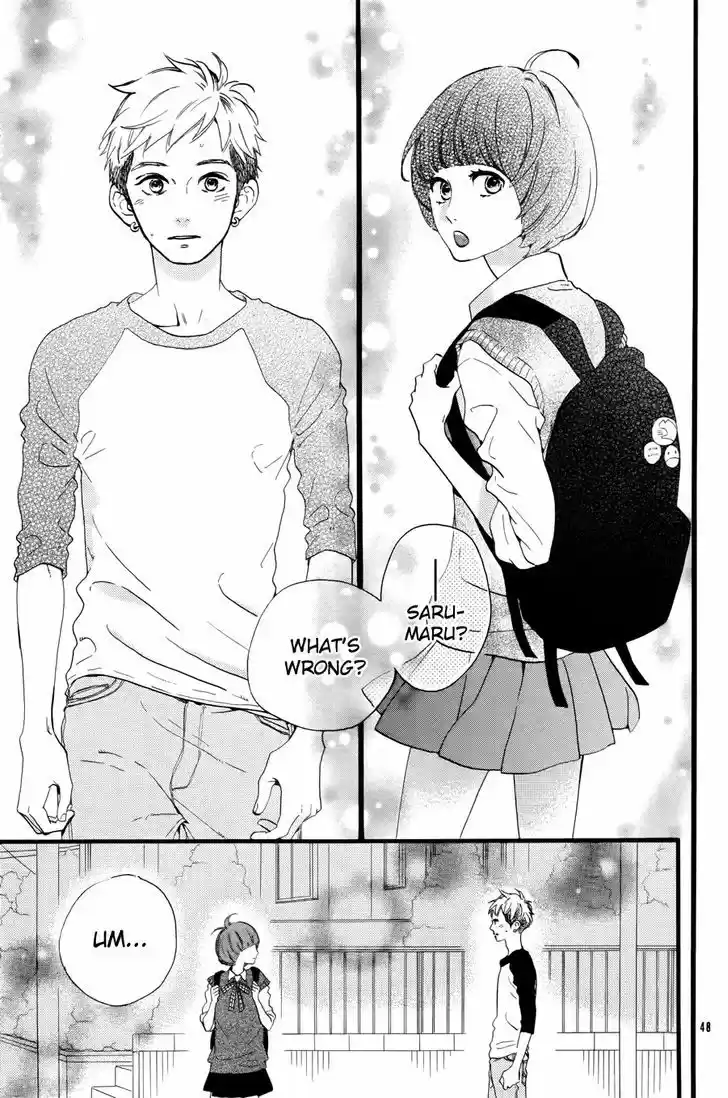 Hirunaka no Ryuusei 78.6