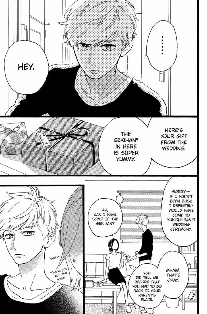Hirunaka no Ryuusei 78.7
