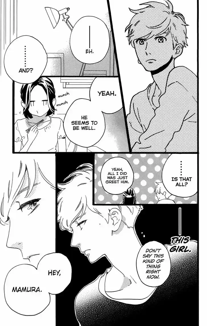 Hirunaka no Ryuusei 78.7