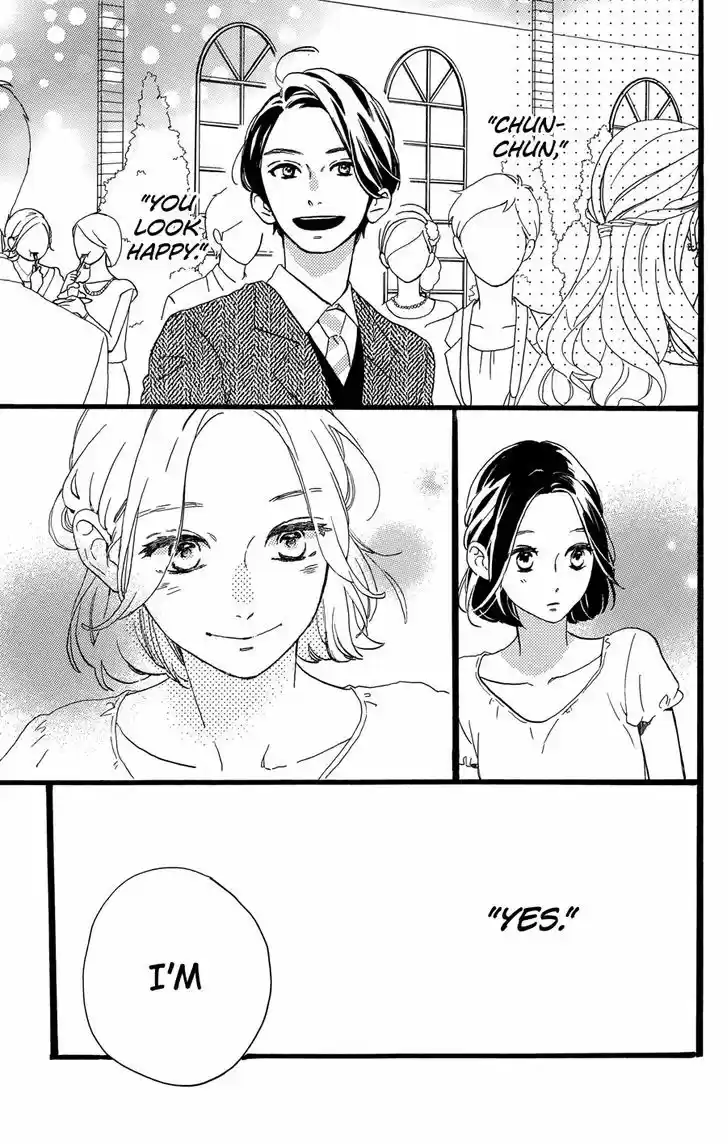 Hirunaka no Ryuusei 78.7
