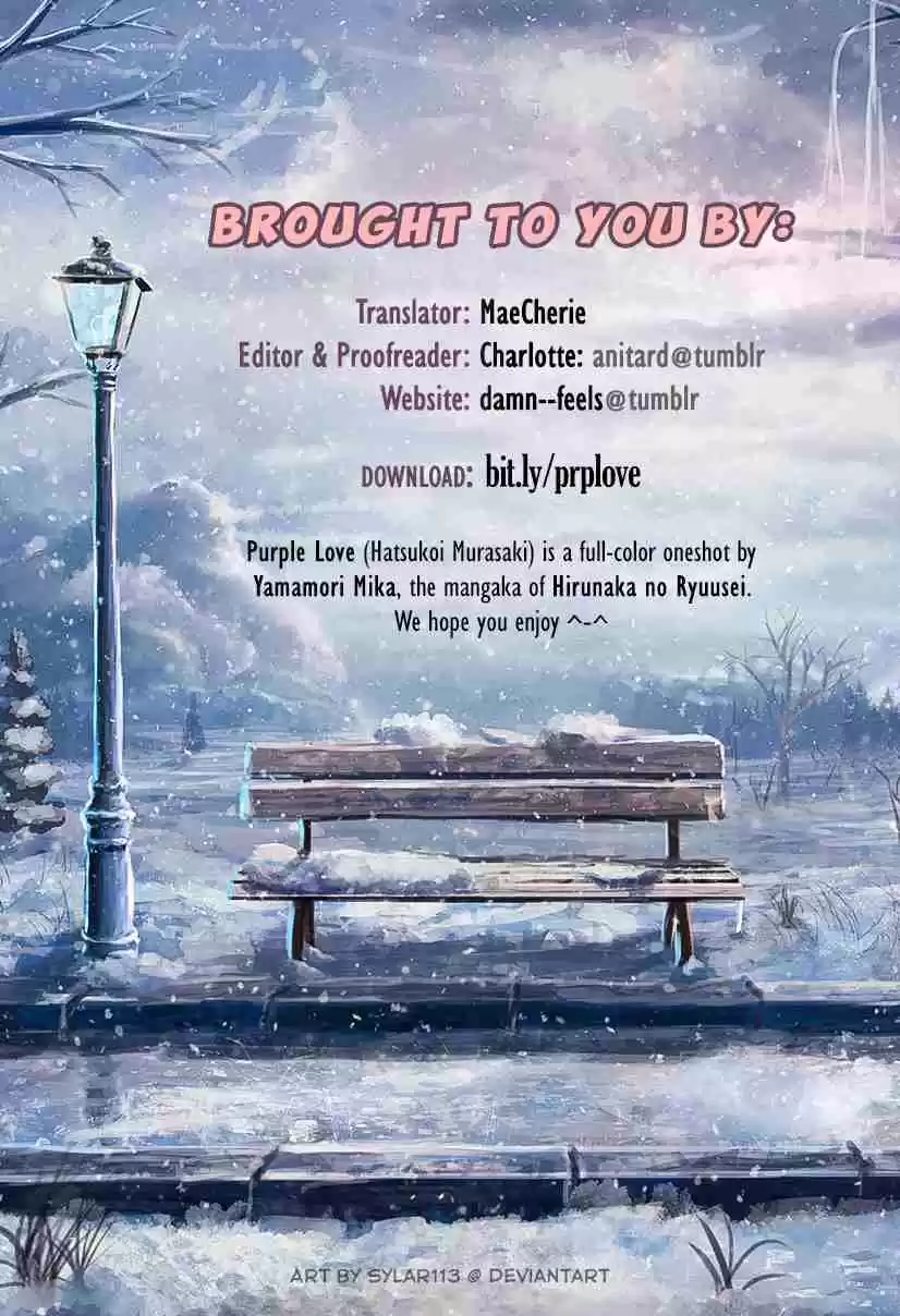 Hirunaka no Ryuusei Vol. 12 Ch. 78.4 Purple Love