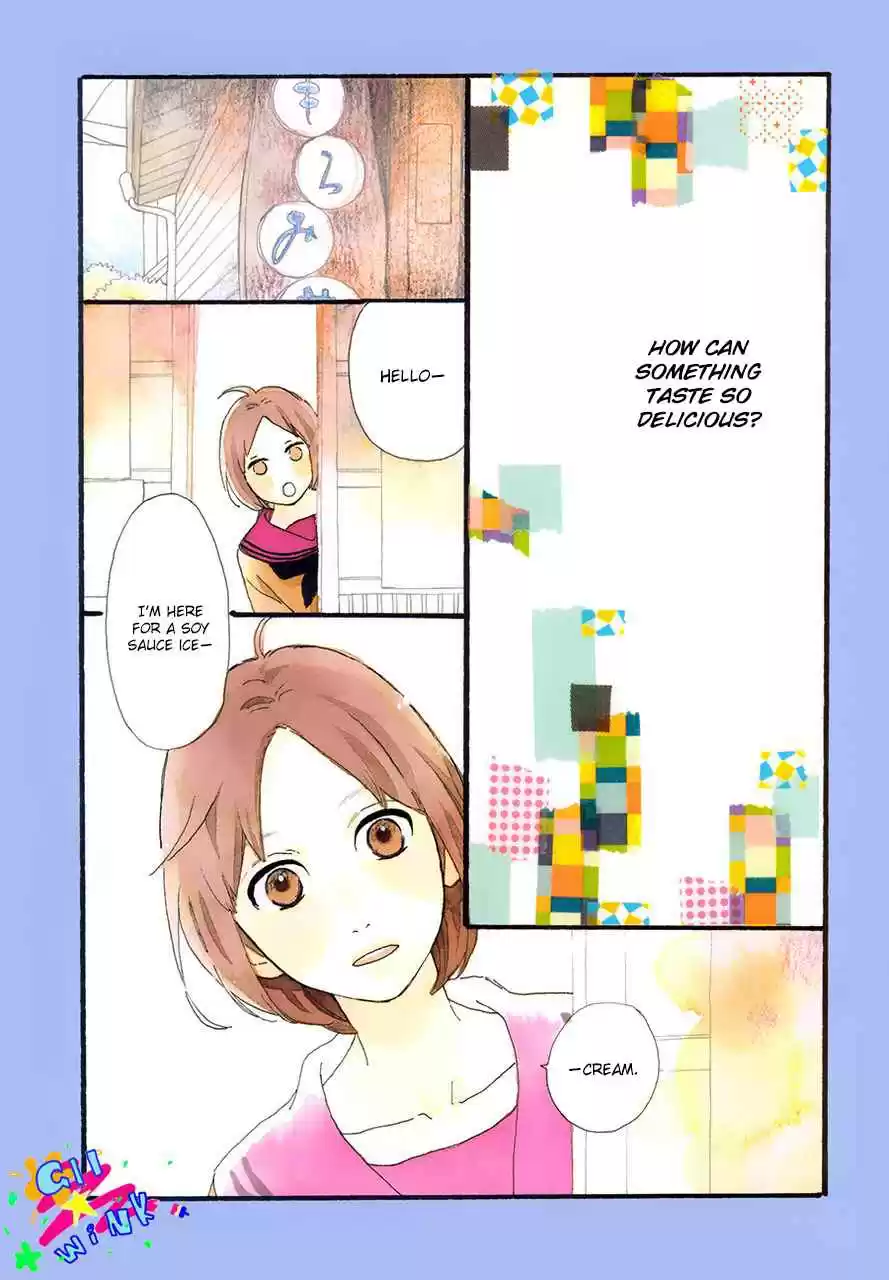 Hirunaka no Ryuusei Vol. 12 Ch. 78.4 Purple Love