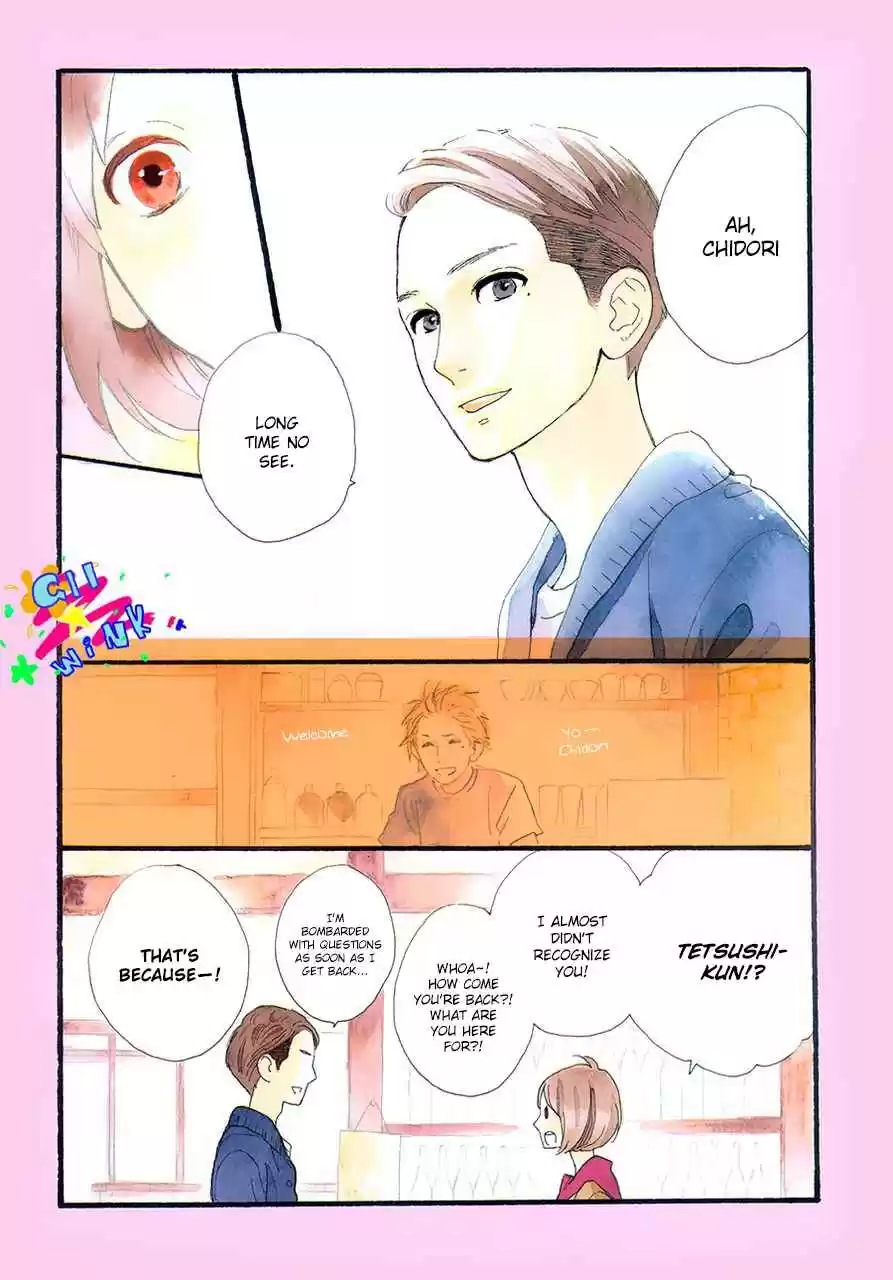 Hirunaka no Ryuusei Vol. 12 Ch. 78.4 Purple Love