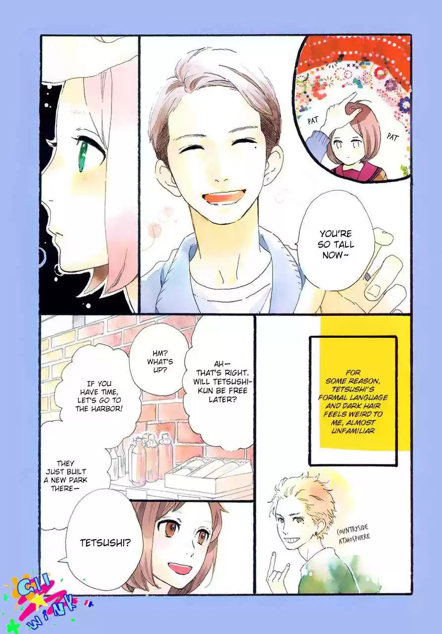 Hirunaka no Ryuusei Vol. 12 Ch. 78.4 Purple Love