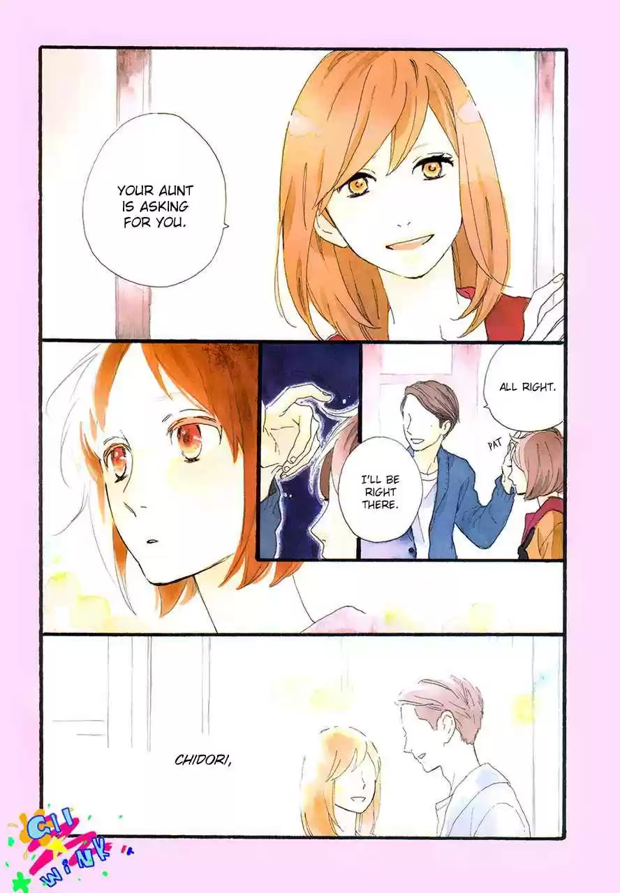 Hirunaka no Ryuusei Vol. 12 Ch. 78.4 Purple Love