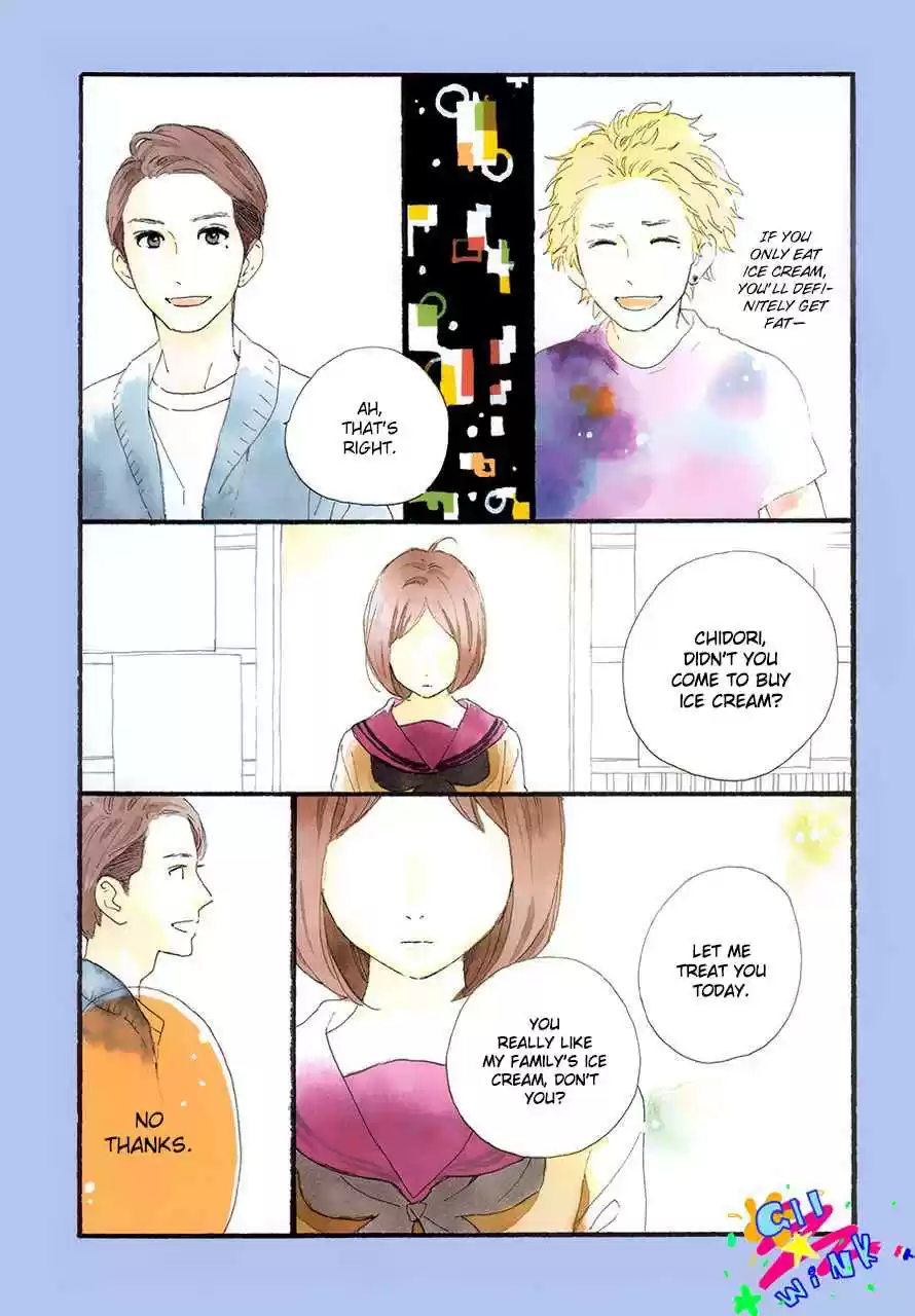 Hirunaka no Ryuusei Vol. 12 Ch. 78.4 Purple Love