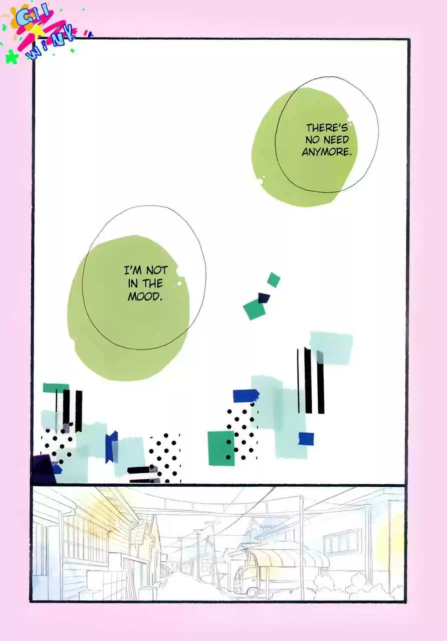 Hirunaka no Ryuusei Vol. 12 Ch. 78.4 Purple Love