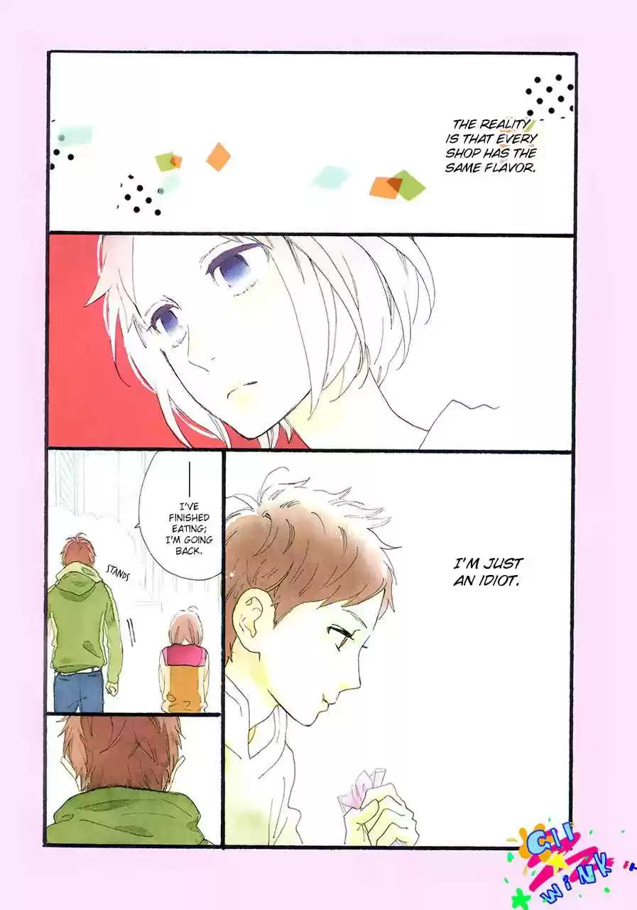 Hirunaka no Ryuusei Vol. 12 Ch. 78.4 Purple Love