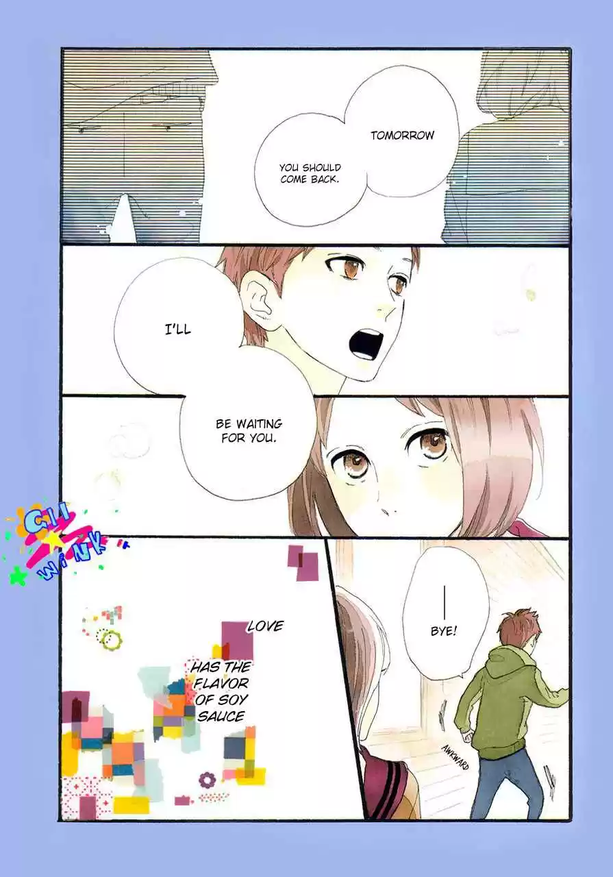 Hirunaka no Ryuusei Vol. 12 Ch. 78.4 Purple Love