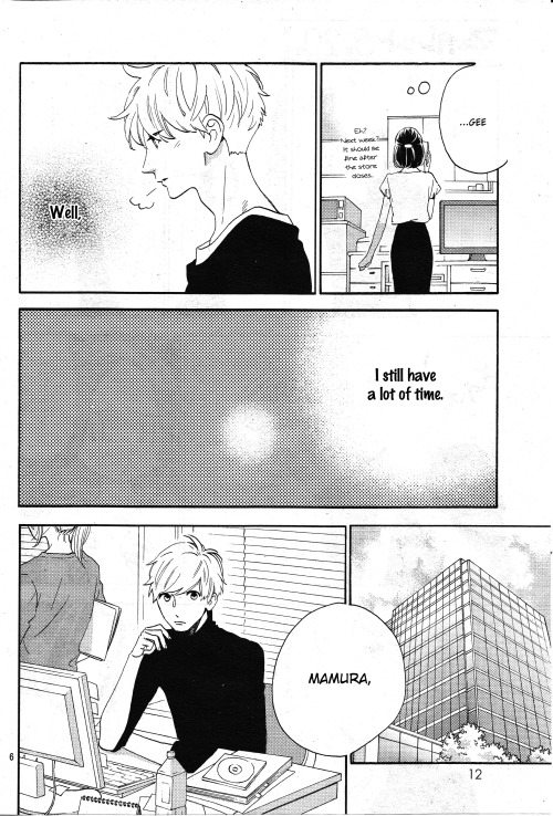 Hirunaka no Ryuusei Vol. 12 Ch. 78.9 Mamura
