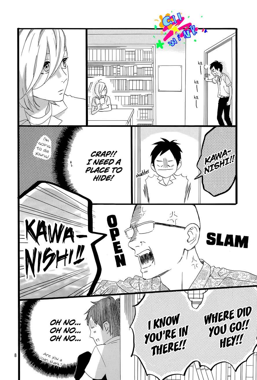 Hirunaka no Ryuusei Vol. 9 Ch. 60.6 More than Words