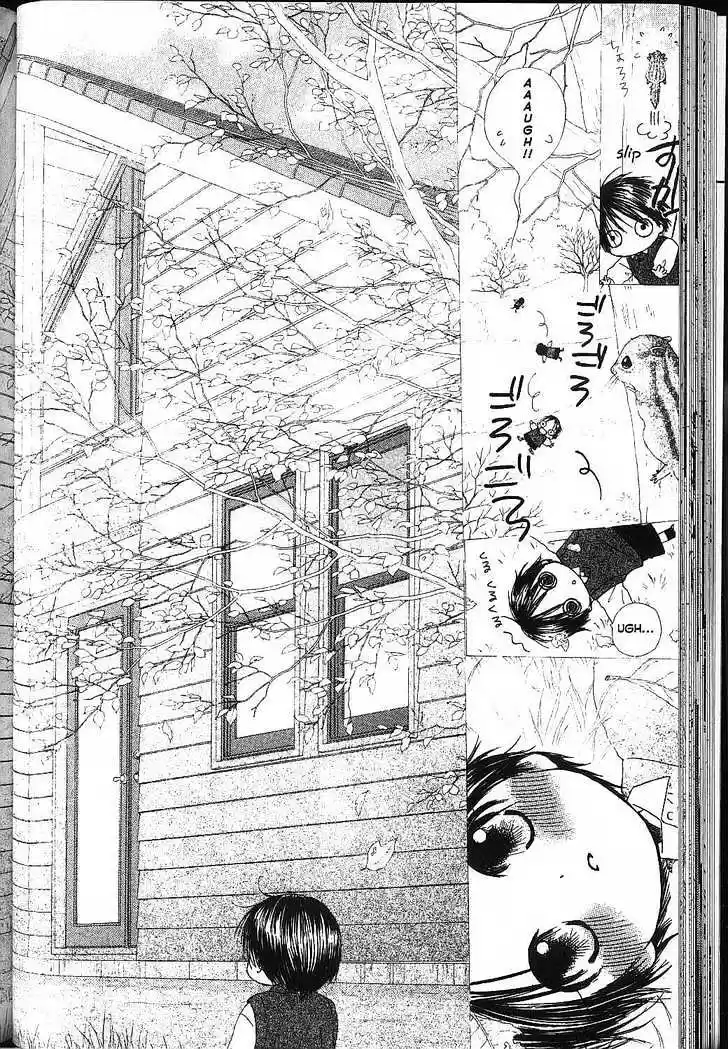 His and Her Circumstances Vol. 17 Ch. 80 Pianist