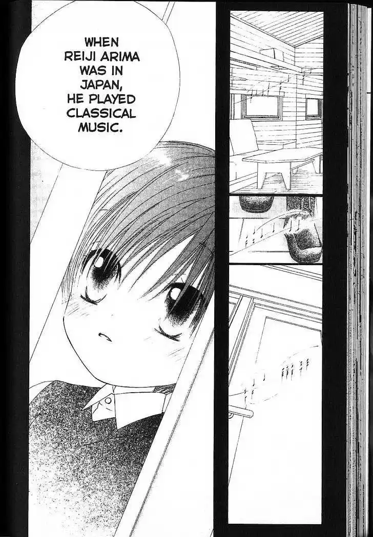 His and Her Circumstances Vol. 17 Ch. 80 Pianist