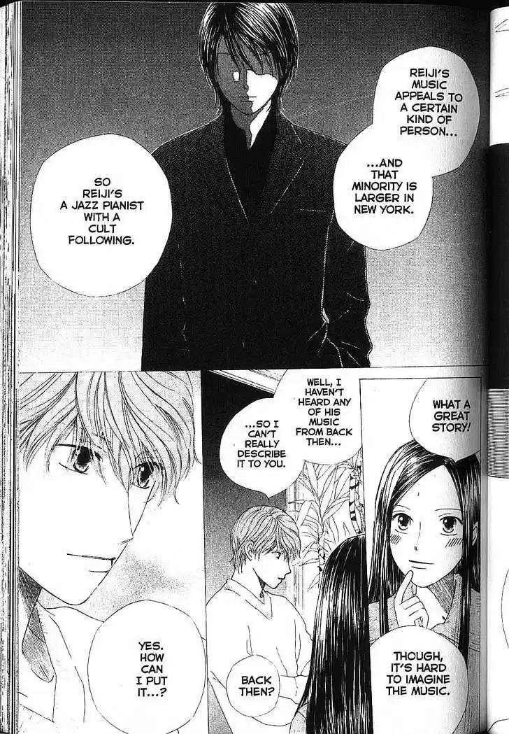 His and Her Circumstances Vol. 17 Ch. 80 Pianist